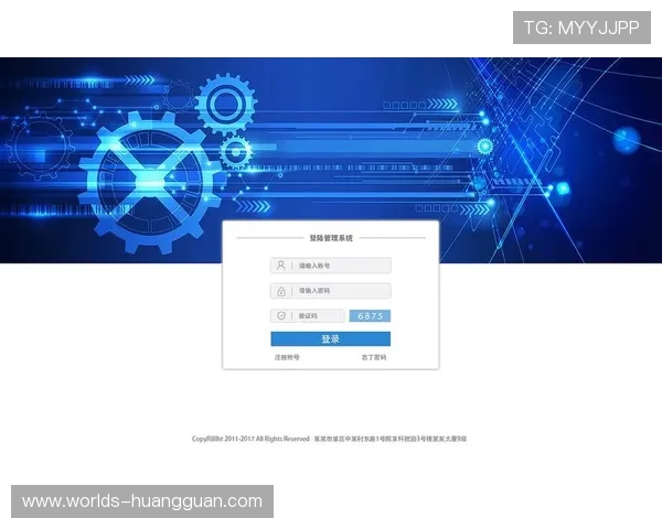 皇冠管理手机登录地址官方入口最新版本，登录步骤详细解析与安全保障措施