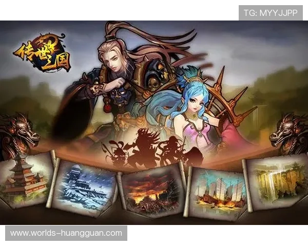 星际电子PG娱乐官网入口最新官方登录地址全面解析，确保玩家顺利进入游戏体验极致娱乐